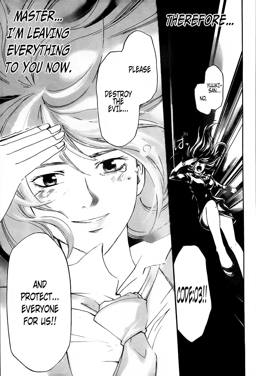 Code: Breaker Chapter 217 17